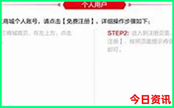 吐鲁番十大著名景点